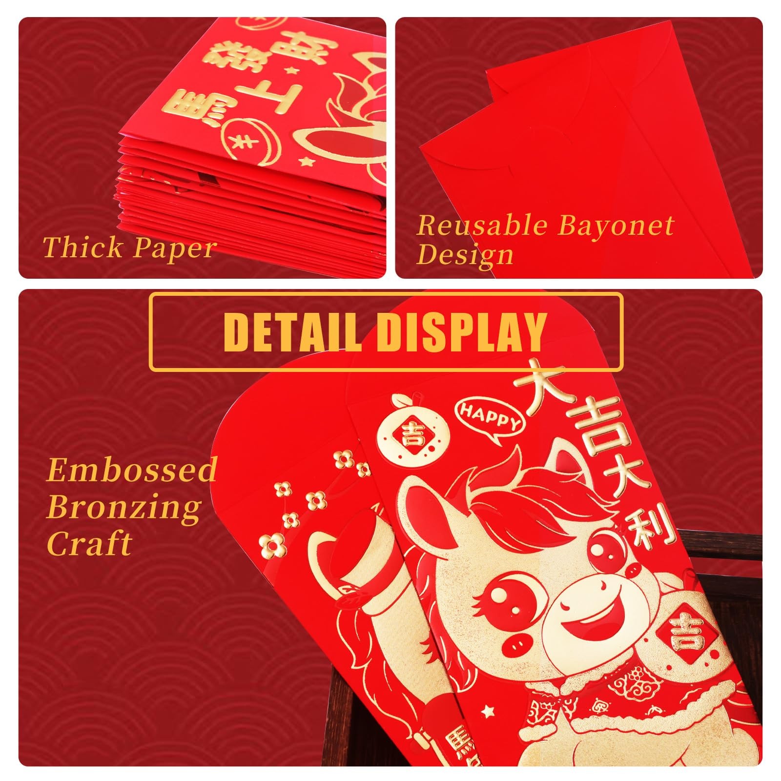 Chinese New Year Red Envelopes, Lunar 6.6 x 3.5 inches, with Gold Accents