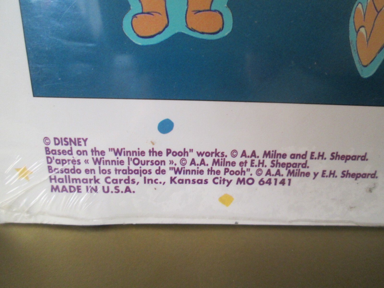 Party Express Winnie The Pooh Mobile Kit 1st Bee Day Rare