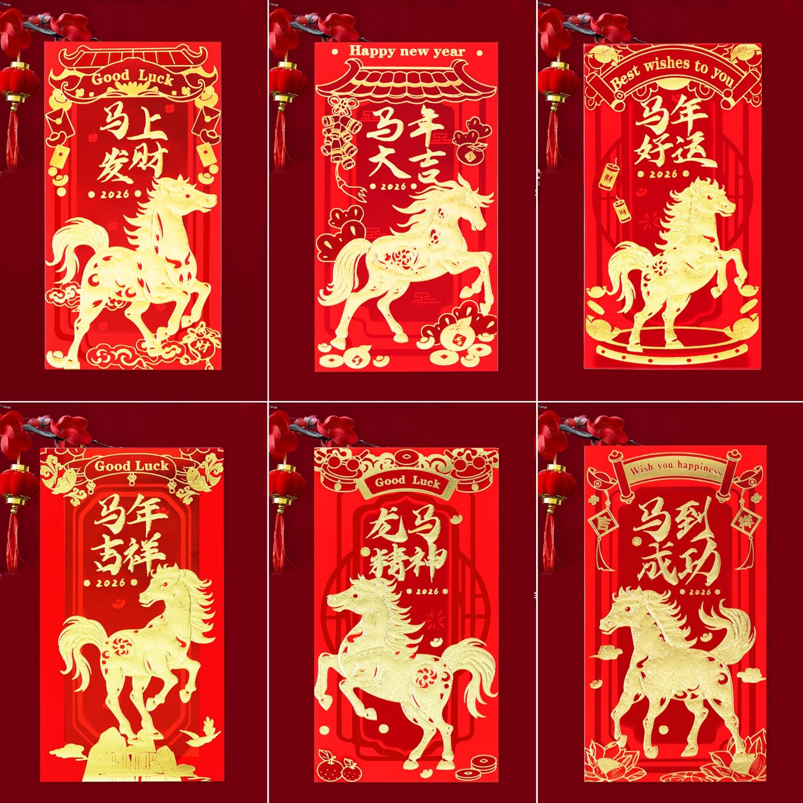 Chinese New Year Red Envelopes, Lunar Envelopes 6.69 X 3.54 Inches